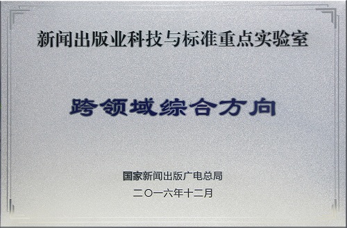 微信圖片_20170414092808.jpg 微信圖片_20170414092808.jpg