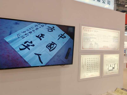 圖片5.png 圖片5.png