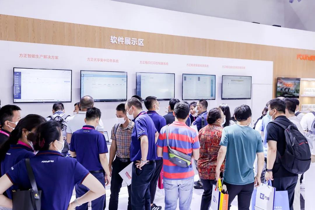 微信圖片_20210629175035.jpg 微信圖片_20210629175035.jpg